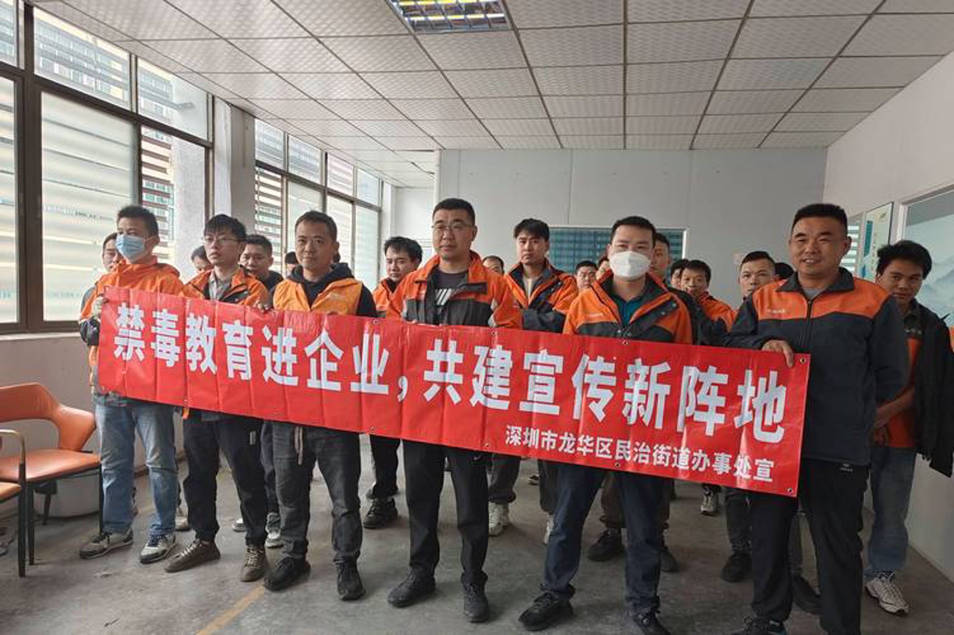 系柳信息科技